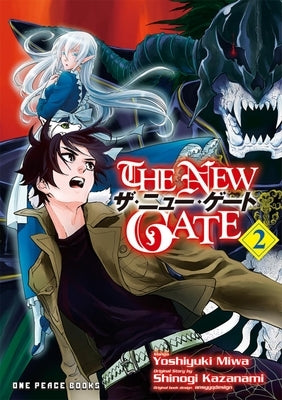 The New Gate Volume 2 by Miwa, Yoshiyuki