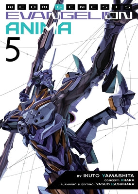 Neon Genesis Evangelion: Anima (Light Novel) Vol. 5 by Yamashita, Ikuto