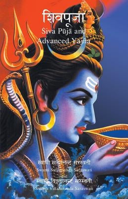 Shiva Puja and Advanced Yagna Paperback Temple of the Divine Mother, Inc.
