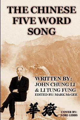 The Chinese Five Word Song Paperback Fifth Estate