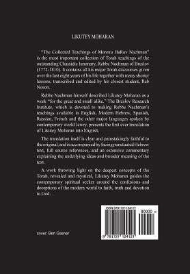 Likutey Moharan. Part II -Vol. 12: (Lessons 1-6) Paperback Createspace Independent Publishing Platform