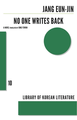 No One Writes Back Dalkey Archive Press