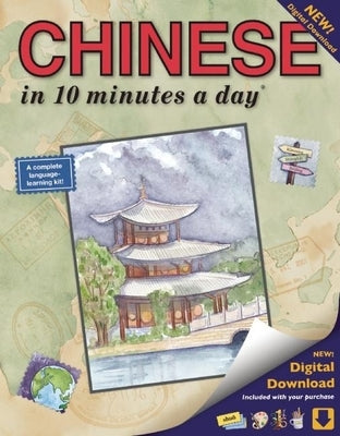 Chinese in 10 Minutes a Day: Language Course for Beginning and Advanced Study. Includes Workbook, Flash Cards, Sticky Labels, Menu Guide, Software by Kershul, Kristine K.