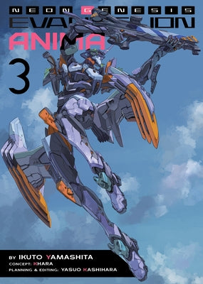 Neon Genesis Evangelion: Anima (Light Novel) Vol. 3 by Yamashita, Ikuto