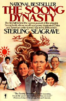Soong Dynasty Paperback Harper Perennial
