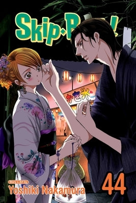 Skip-Beat!, Vol. 44, 44 by Nakamura, Yoshiki