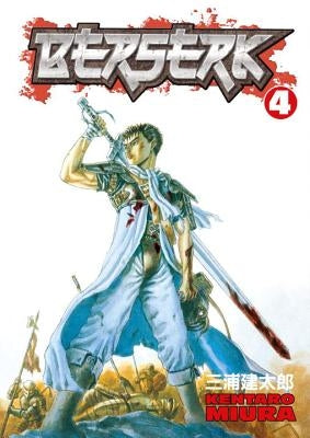 Berserk Volume 4 by Miura, Kentaro