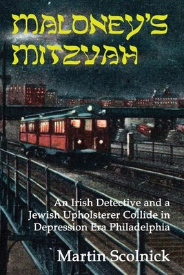Maloney's Mitzvah Paperback Virtualbookworm.com Publishing