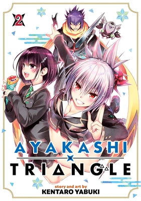 Ayakashi Triangle Vol. 2 by Yabuki, Kentaro