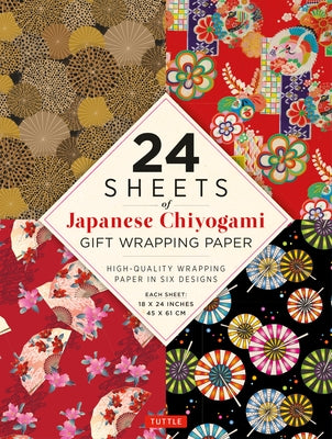 Chiyogami Patterns Gift Wrapping Paper - 24 Sheets: 18 X 24 (45 X 61 CM) Wrapping Paper by Tuttle Publishing