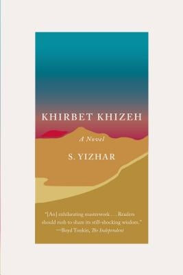 Khirbet Khizeh Paperback Farrar, Straus and Giroux