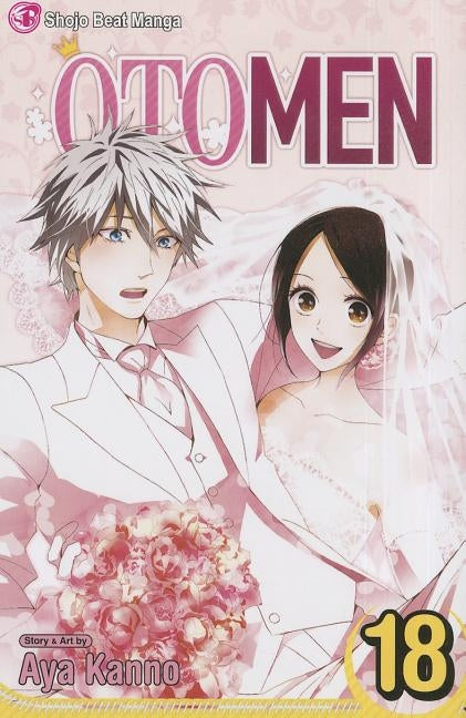 Otomen, Vol. 18, 18 by Kanno, Aya