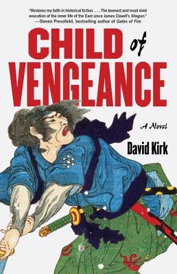 Child of Vengeance Paperback Anchor Books