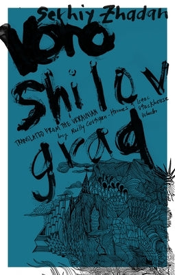 Voroshilovgrad Paperback Deep Vellum Publishing