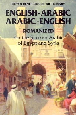 Arabic-English/English-Arabic Concise (Romanized) Dictionary .. by Jasch, Richard