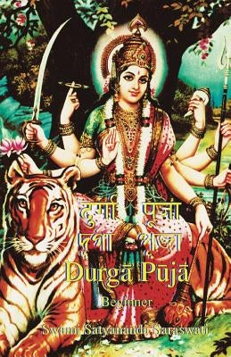 Durga Puja Beginner Paperback Temple of the Divine Mother, Inc.
