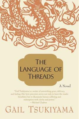 The Language of Threads Paperback St. Martin's Griffin