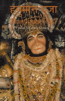 Hanuman Puja Paperback Temple of the Divine Mother, Inc.