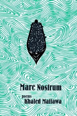 Mare Nostrum Paperback Sarabande Books