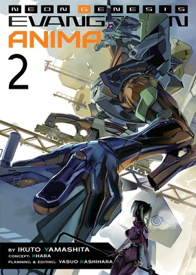 Neon Genesis Evangelion: Anima (Light Novel) Vol. 2 by Yamashita, Ikuto