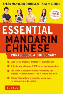 Essential Mandarin Chinese Phrasebook & Dictionary: Speak Mandarin Chinese with Confidence (Mandarin Chinese Phrasebook & Dictionary) by Dai, Catherine