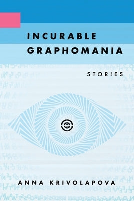 Incurable Graphomania Paperback Apocalypse Confidential