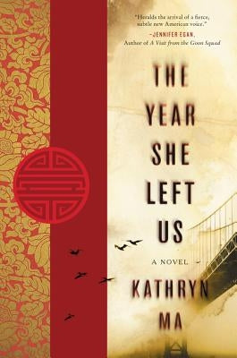 The Year She Left Us Paperback Harper Perennial