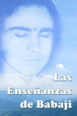 La Enseñanza De Babaji by Antonov, Vladimir