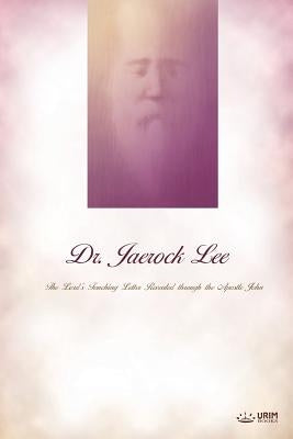 Seven Churches Paperback Urim Books USA