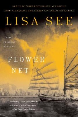 Flower Net Random House Trade