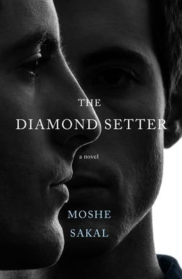 The Diamond Setter by Sakal, Moshe