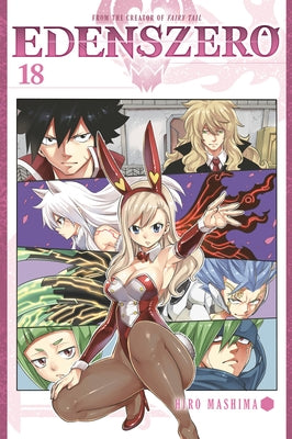 Edens Zero 18 by Mashima, Hiro