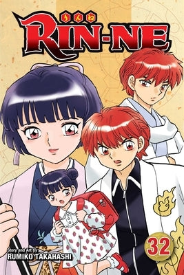 Rin-Ne, Vol. 32, Volume 32 by Takahashi, Rumiko