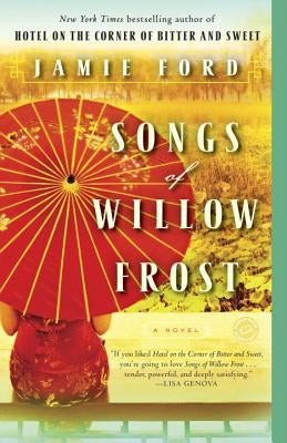 Songs of Willow Frost Ballantine Books
