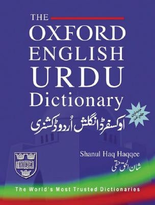 The Oxford English-Urdu Dictionary by Haqqee, Shanul Haq
