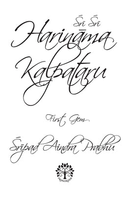 Sri Sri Harinama-Kalpataru: First Gem Paperback Independently Published