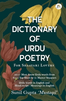 The Dictionary of Urdu Poetry Paperback Zorba Books