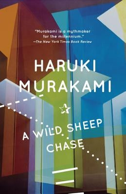 A Wild Sheep Chase by Murakami, Haruki