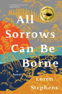 All Sorrows Can Be Borne by Stephens, Loren