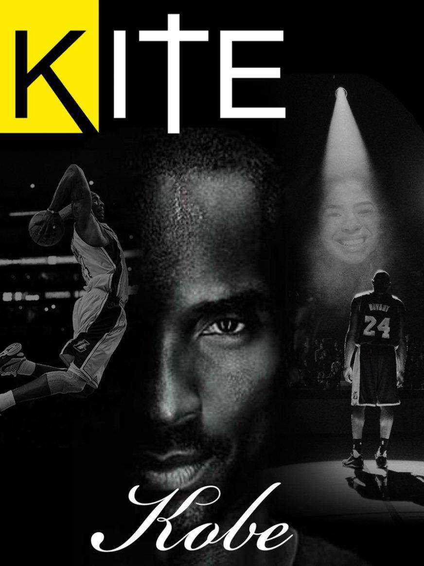 Kite Magazine Issue # 7 - SureShot Books Publishing LLC
