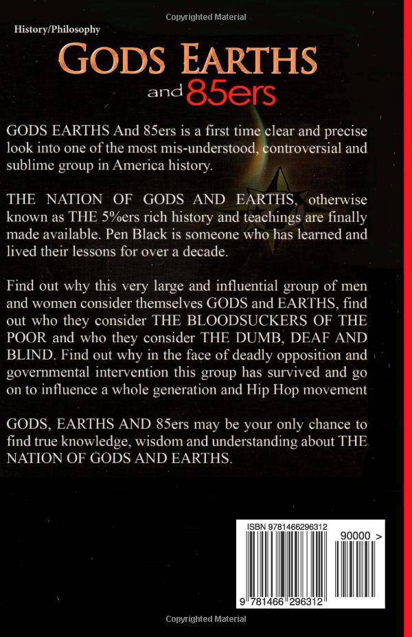 Gods, Earths and 85ers - SureShot Books Publishing LLC