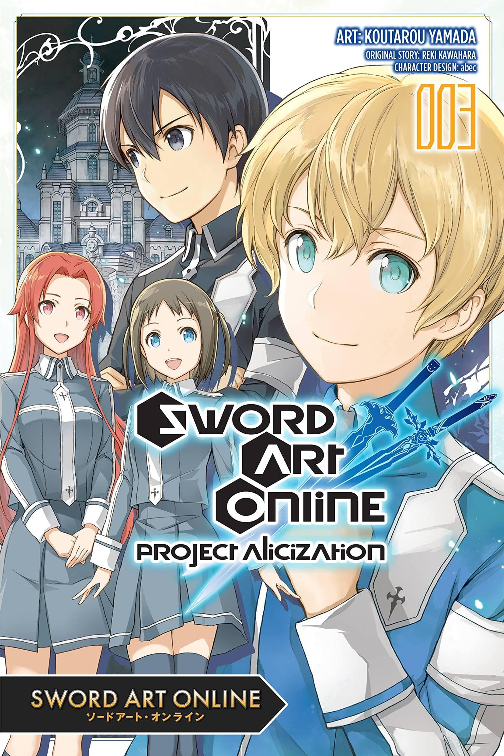 Sword Art Online - SureShot Books Publishing LLC