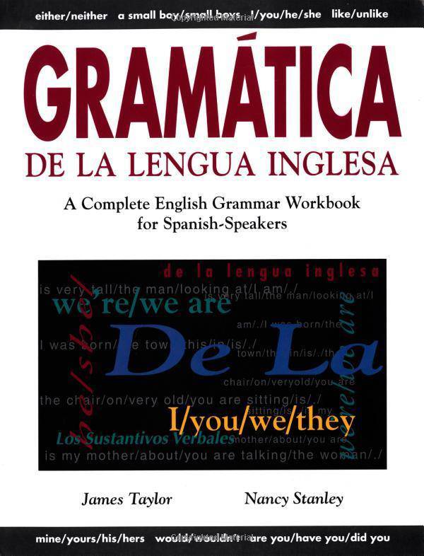 Gramatica De La Lengua Inglesa - SureShot Books Publishing LLC