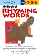 My Book of Rhyming Words - SureShot Books Publishing LLC