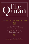 Quran: A New Interpretation: In English with Arabic Text - SureShot Books Publishing LLC