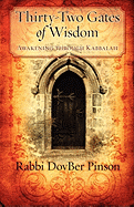 Thirty-Two Gates of Wisdom: Awakening Through Kabbalah - SureShot Books Publishing LLC