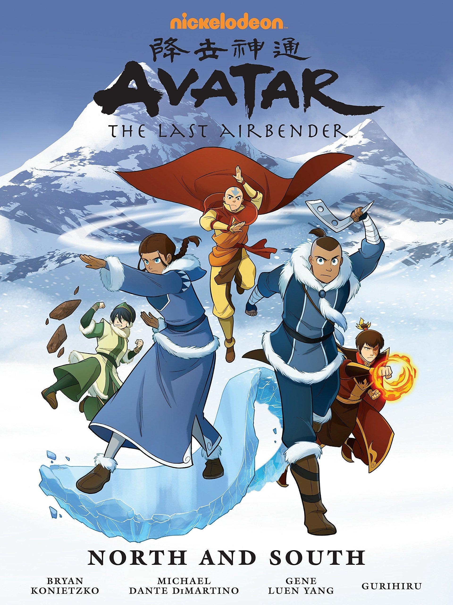 Avatar: The Last Airbender--North and South Library Edition - SureShot Books Publishing LLC
